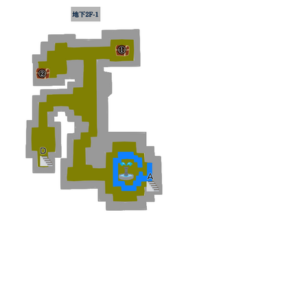 ノアニール西の洞窟地下2F-1