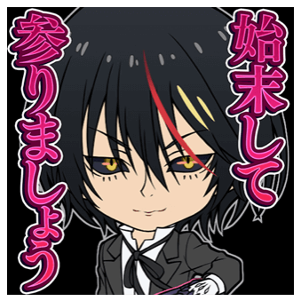 レイド限定スタンプ 転スラコラボ.png