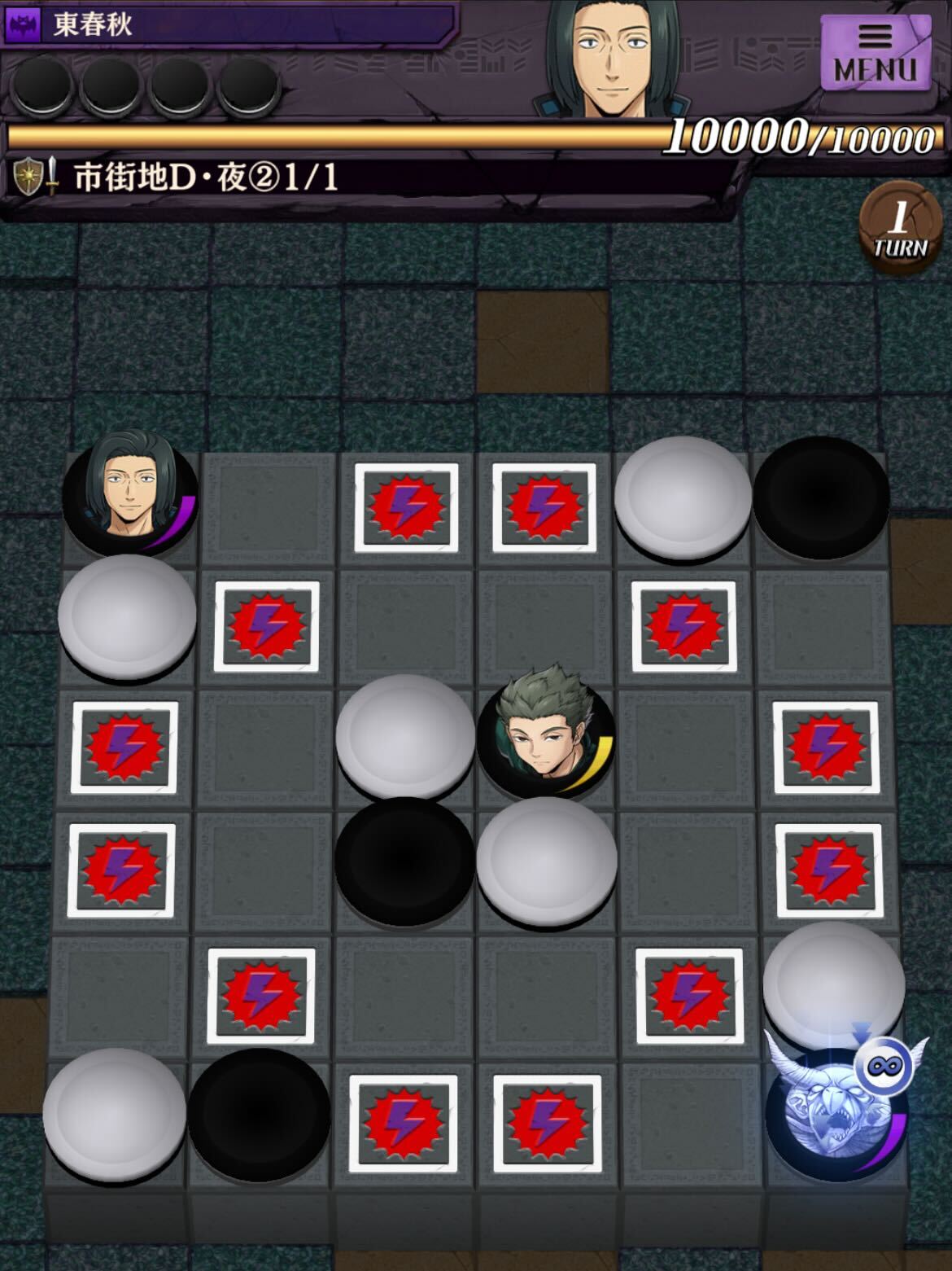 市街地D・夜②のステージ