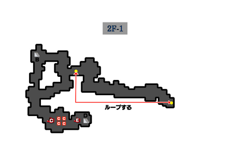 ネクロゴンドの洞窟 2F-1