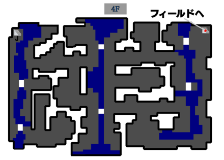 ネクロゴンドの洞窟 4F