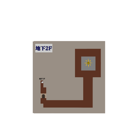 ピラミッド 地下2階