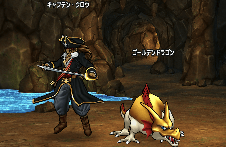 高難度大盗賊の宝島イベントの基本情報