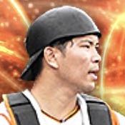 大城卓三の画像