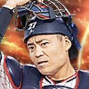 中村悠平の画像