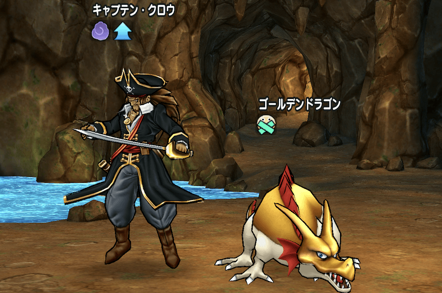 マヌーサと封息のまじない