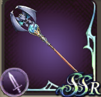 マジェスティ・オブ・タイクーンの画像