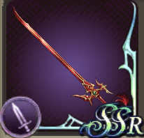 リバティウィングの画像