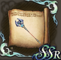 マジェスティ・オブ・タイクーンのクラフトレシピの画像