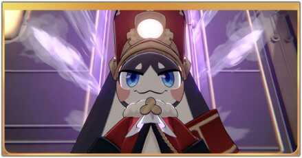 リセマラやり方