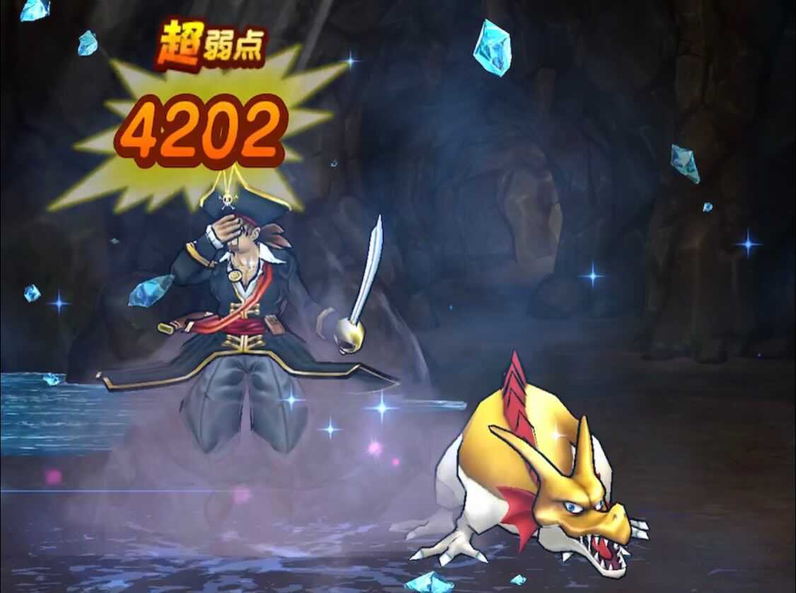 キャプテンクロウから倒すのがおすすめ