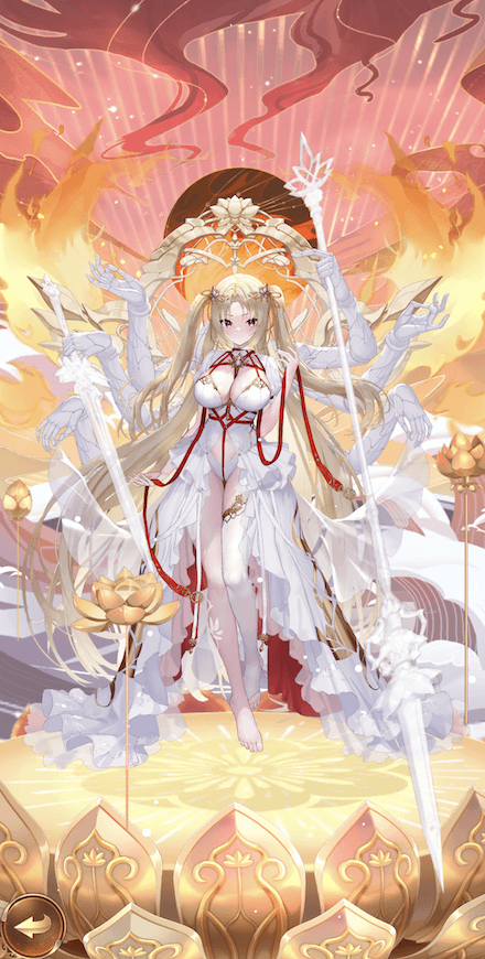 哪吒・クーバラ（UR＋）