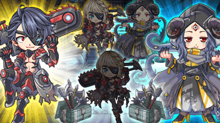 ストレンジ アバター.PNG