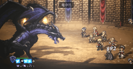 どうしてもライオネルさんに邪竜を討伐してほしかった攻略班の追憶