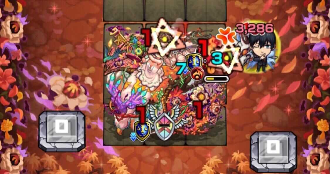 防御ダウン＆弱点効果アップ