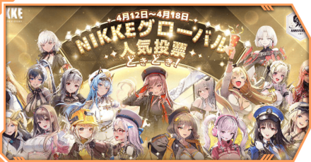 ハーフアニバ生放送