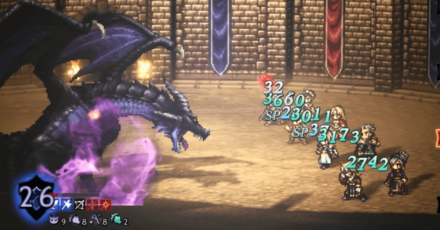 どうしてもライオネルさんに邪竜を討伐してほしかった攻略班の追憶