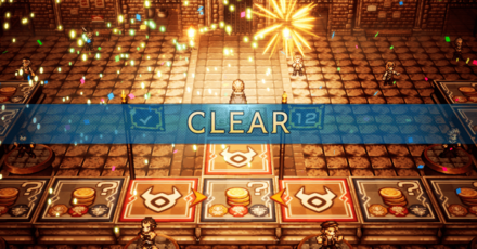 どうしてもライオネルさんに邪竜を討伐してほしかった攻略班の追憶