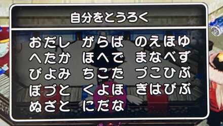コメント画像
