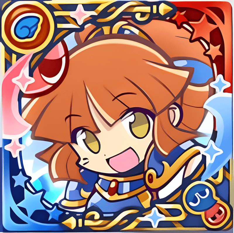 冒険の魔導師アルルの画像