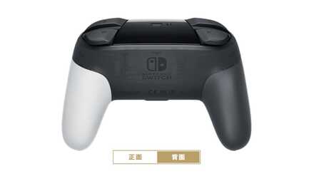 エディションのプロコン