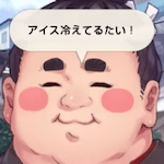 4章後編の攻略チャート