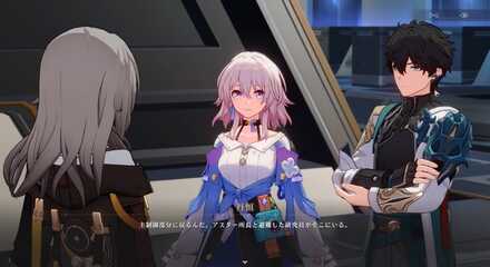 リセマラの手順②