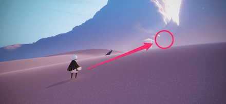 目印にしたがってまっすぐ進む