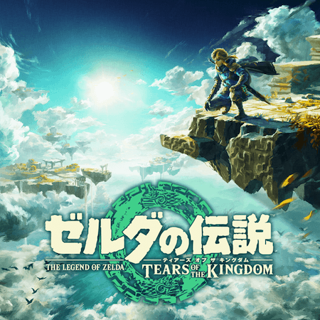 楽天ランキング1位 Nintendo Switchソフト ゼルダの伝説 ブレワイ