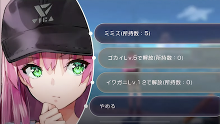 釣りのやり方と魚一覧