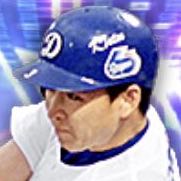 立浪和義の画像