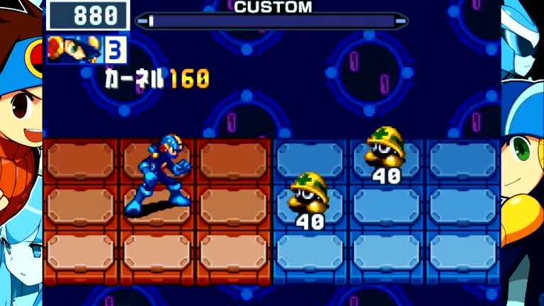 レア　ロックマンエグゼ　バトルチップ　304 カーネルフォース m31872025942_1.jpg?1688106436