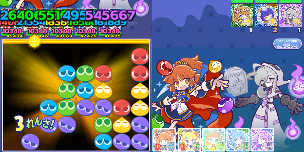 アルルリダスキ