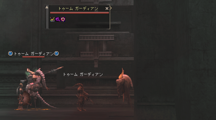 スクリーンショット 2023-04-24 181254