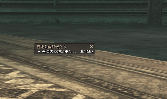 スクリーンショット 2023-04-24 181228