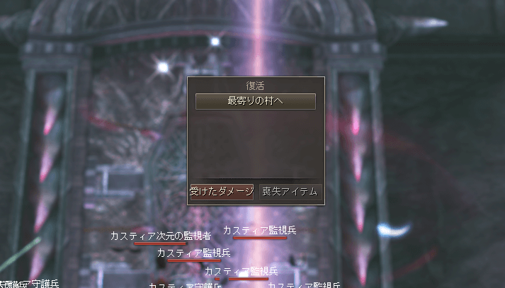 スクリーンショット 2023-04-24 181822