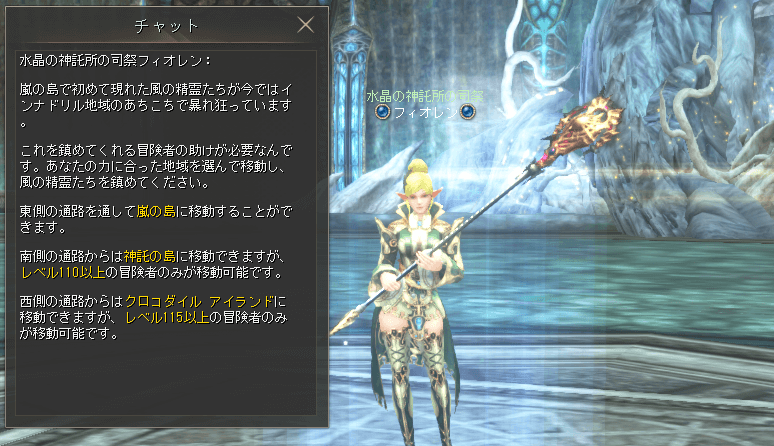 スクリーンショット 2023-04-24 180436