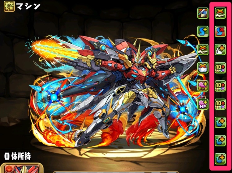 火力覚醒を豊富に持つキャラをサブに採用する