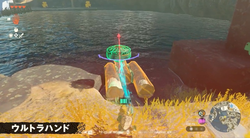 ウルトラハンド