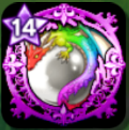 渇望の龍珠【万能・無・素早さ】画像