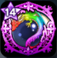 渇望の龍珠【万能・竜・HP】画像