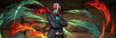 【10033】仮面ライダー第2号（コート）from『シン・仮面ライダー』