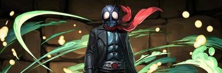 【10027】仮面ライダー（コート）from『シン・仮面ライダー』