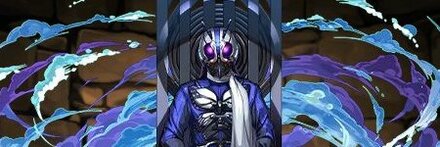 【10030】仮面ライダー第0号（玉座）from『シン・仮面ライダー』