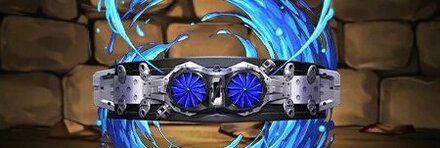 【10032】アルティメットハーフタイフーン(試作改造型)