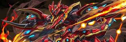 【9997】天蝎機・メタルアンタレス