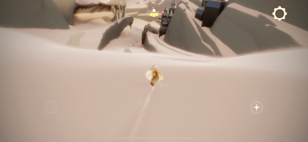 道なりに坂を滑り落ちていく