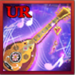 ヒムリュートの画像