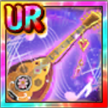 ヒムリュートの画像