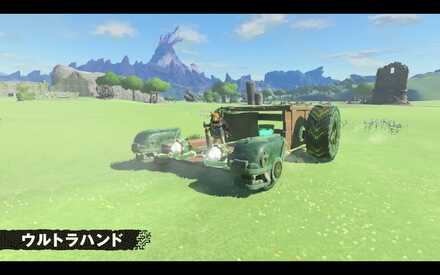 クリエイト要素